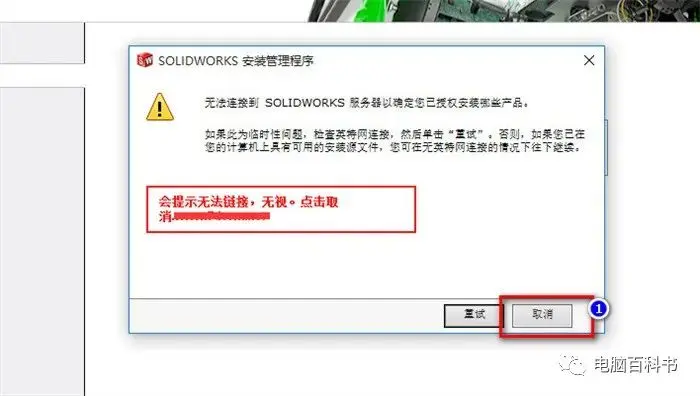 softImg\solidworks\ba66de6f-2d73-4edf-80ad-7a94e10f89cf.jpg